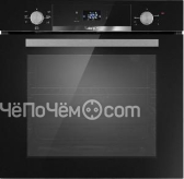 Духовой шкаф WEISSGAUFF EOV 29 PDBS