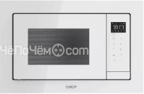 Микроволновая печь CANDY CMXBTG259W