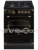 Кухонная плита GEFEST 6100-03 0179