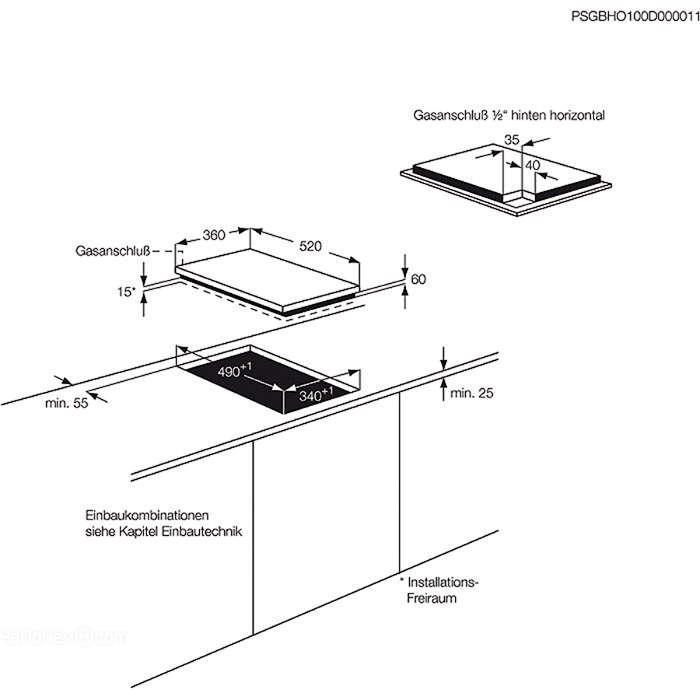 Расстояние от газовой варочной панели до шкафа