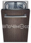 Посудомоечная машина SIEMENS sr 64m000