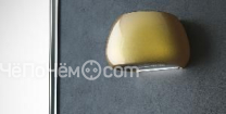 Вытяжка SIRIUS SLT106 LINK gold