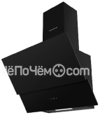 Вытяжка Zigmund & Shtain K 32691 B