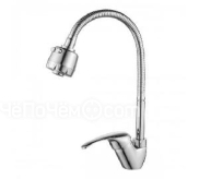 Смеситель ROSSINKA A35-26 с гибким изливом