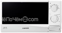 Микроволновая печь SAMSUNG ME81KRW-2