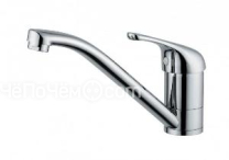 Смеситель ELLECI Minerva 35 Cromato