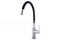 Смеситель FASHUN A54801-7