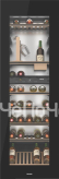 Винный шкаф MIELE KWT 6722 IGS-1 OBSW