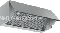 Вытяжка FALMEC integrata 120 inox (600)