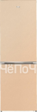 Холодильник BEKO B1DRCNK362HSB