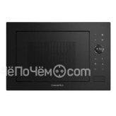 Микроволновая печь MAUNFELD XBMO252GB Matt
