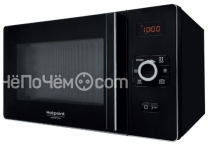Микроволновая печь HOTPOINT-ARISTON MWHA 25223 B