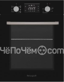 Духовой шкаф WEISSGAUFF EOS 459 PDB