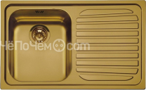 Кухонная мойка SMEG sp791dot