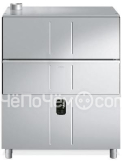 Котломоечная машина SMEG uw60132d