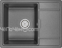 Кухонная мойка WEISSGAUFF WG 4562