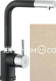 Смеситель KUPPERSBERG geo kg2385cr white