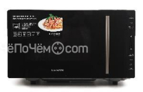 Микроволновая печь LERAN FMO 25IV95 B