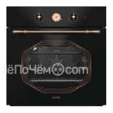 Духовой шкаф Gorenje BO 727 INB черный