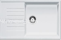 Кухонная мойка BLANCO ZIA XL 6S Compact 523277 белый