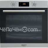 Духовой шкаф HOTPOINT-ARISTON FA2 540 H IX HA