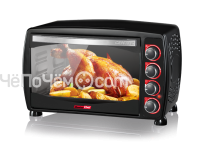 Мини-печь CENTEK CT-1531-42 Convection