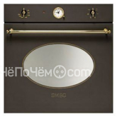 Духовой шкаф SMEG sc800c-8