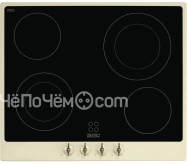 Варочная панель SMEG p864p-9