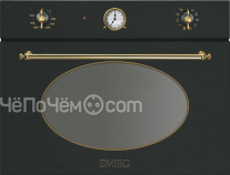 Духовой шкаф SMEG sf4800mca