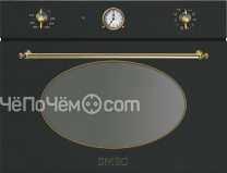 Духовой шкаф SMEG sf4800mca