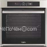 Духовой шкаф WHIRLPOOL AKZ9 7890 IX