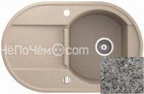 Кухонная мойка MARMORIN otago gray (505 113 003)