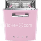 Посудомоечная машина SMEG ST2FABPK2