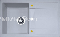 Кухонная мойка ZIGMUND & SHTAIN RECHTECK 780 млечный путь