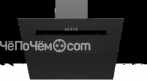 Вытяжка MIDEA MH60AN300GB