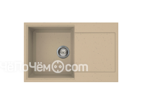 Кухонная мойка OMOIKIRI sakaime 79-сh (4993283)