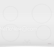 Варочная панель KORTING hi 6402 bw