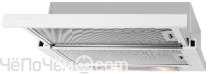 Вытяжка RAINFORD RCH-6602 White