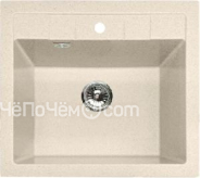 Кухонная мойка GRANFEST Quadro GF-Q561 бежевый