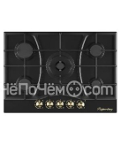 Варочная поверхность KUPPERSBERG FS 710 Ant Bronze