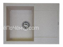 Кухонная мойка KAISER KMM-5068Beige