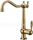 Смеситель PAULMARK Retro Re213226-G