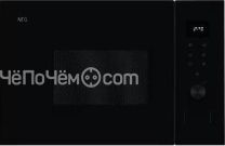 Микроволновая печь AEG OS5MG20EB