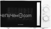 Микроволновая печь HYUNDAI HYM-M2067