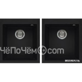 Кухонная мойка ELLECI Quadra 200 Black K86