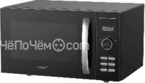 Микроволновая печь VITEK VT-MW1425