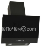 Вытяжка ELIKOR Рубин S4 60П-700-Э4Д антрацит/черное