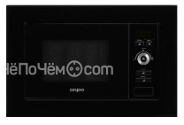 Микроволновая печь AKPO MEA 82008 MEP01 BL