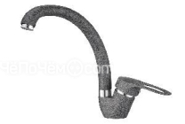 Смеситель GRANULA ST-03 графит