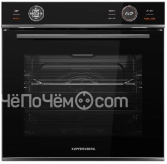 Духовой шкаф KUPPERSBERG HT 612 BX